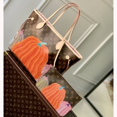 LV Shopping Bags